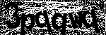 Mã xác nhận CAPTCHA — nhấn để đổi